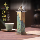 千里江山香炉家用室内立式 香炉沉香熏香炉檀香线香炉创意香插摆件