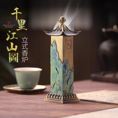 宽和高级复古中式室内创意家用