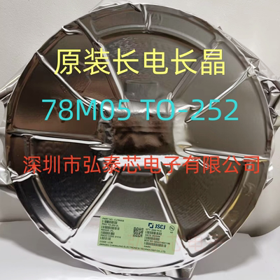 原装正品 B772M D882M 2SB772 2SD882 TO-252 30V 3A 三极管 长电