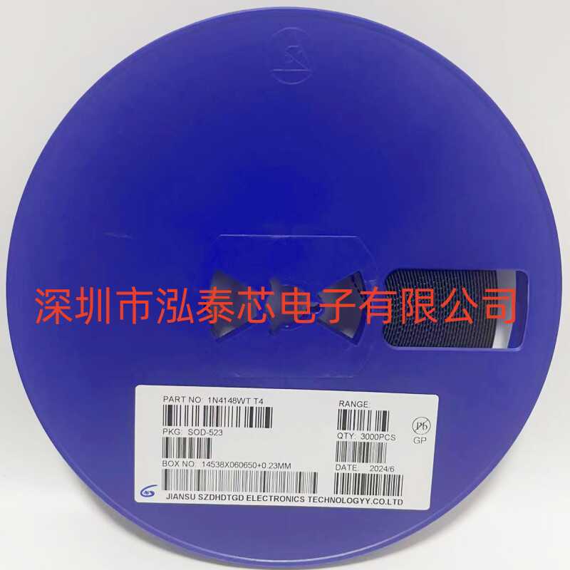 丝印T4SOD-5230603贴片二极管