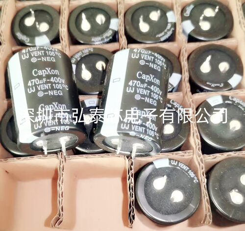 250V820UF电解电容 200V820uf艾华  820uf250V铝电解电容 30*35