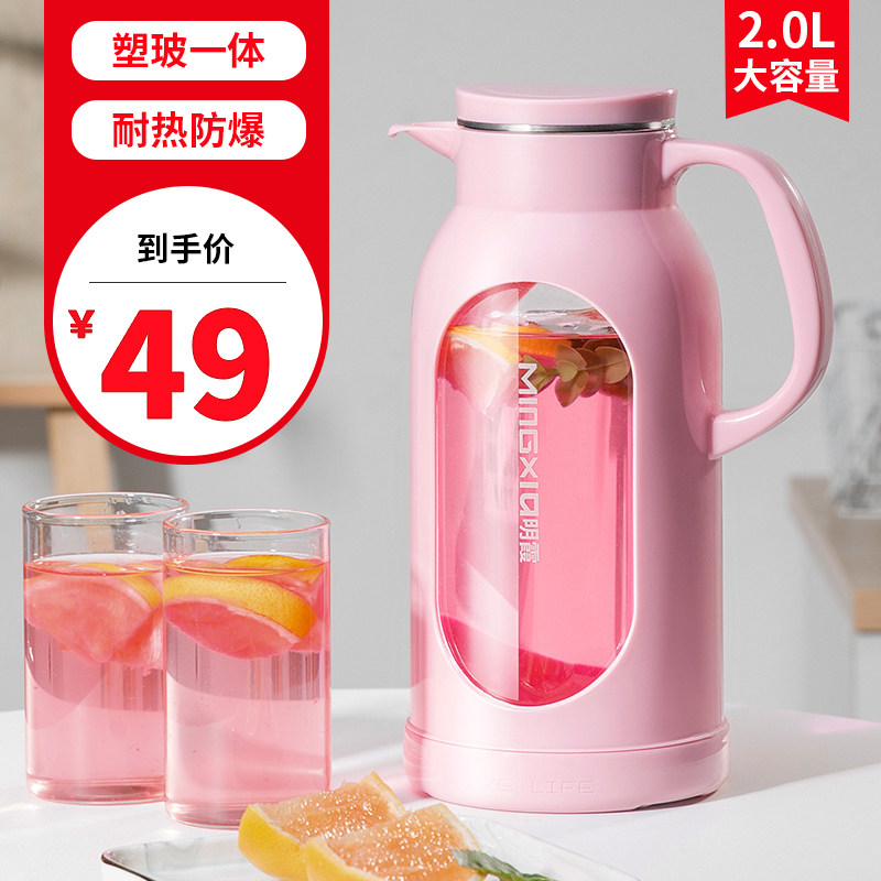 冷水壶玻璃耐热家用装水大v容量凉白开水瓶透明茶壶高温凉水杯夏