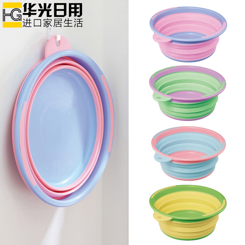 日本进口iseto便携大容量折叠盆