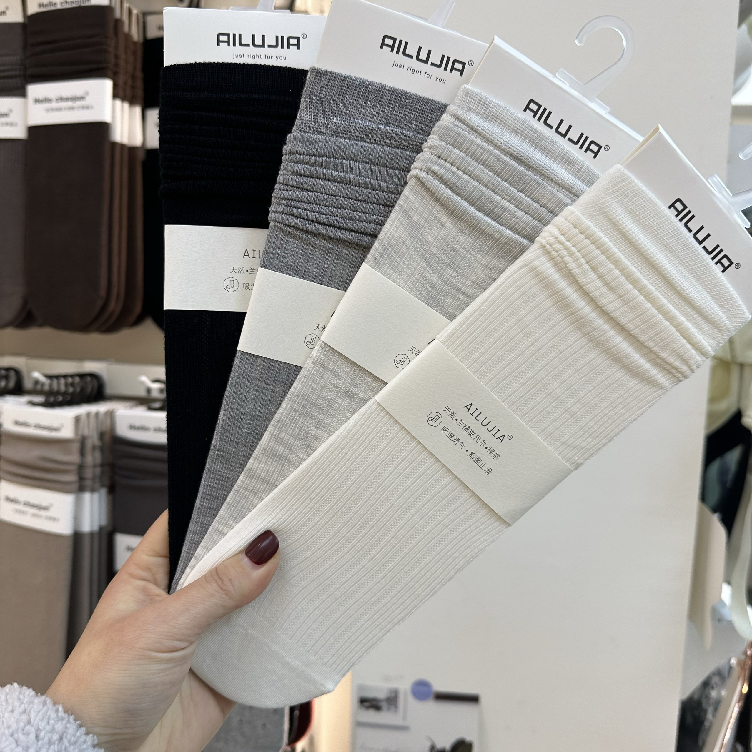 5双包邮AILUJIA春夏堆堆袜麦穗镂空暗纹韩版无骨袜子百搭中筒透气