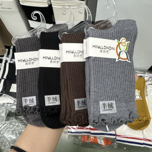 5双包邮喜朗登2176羊绒女袜秋冬款女袜子木耳边纯色细条女中筒袜