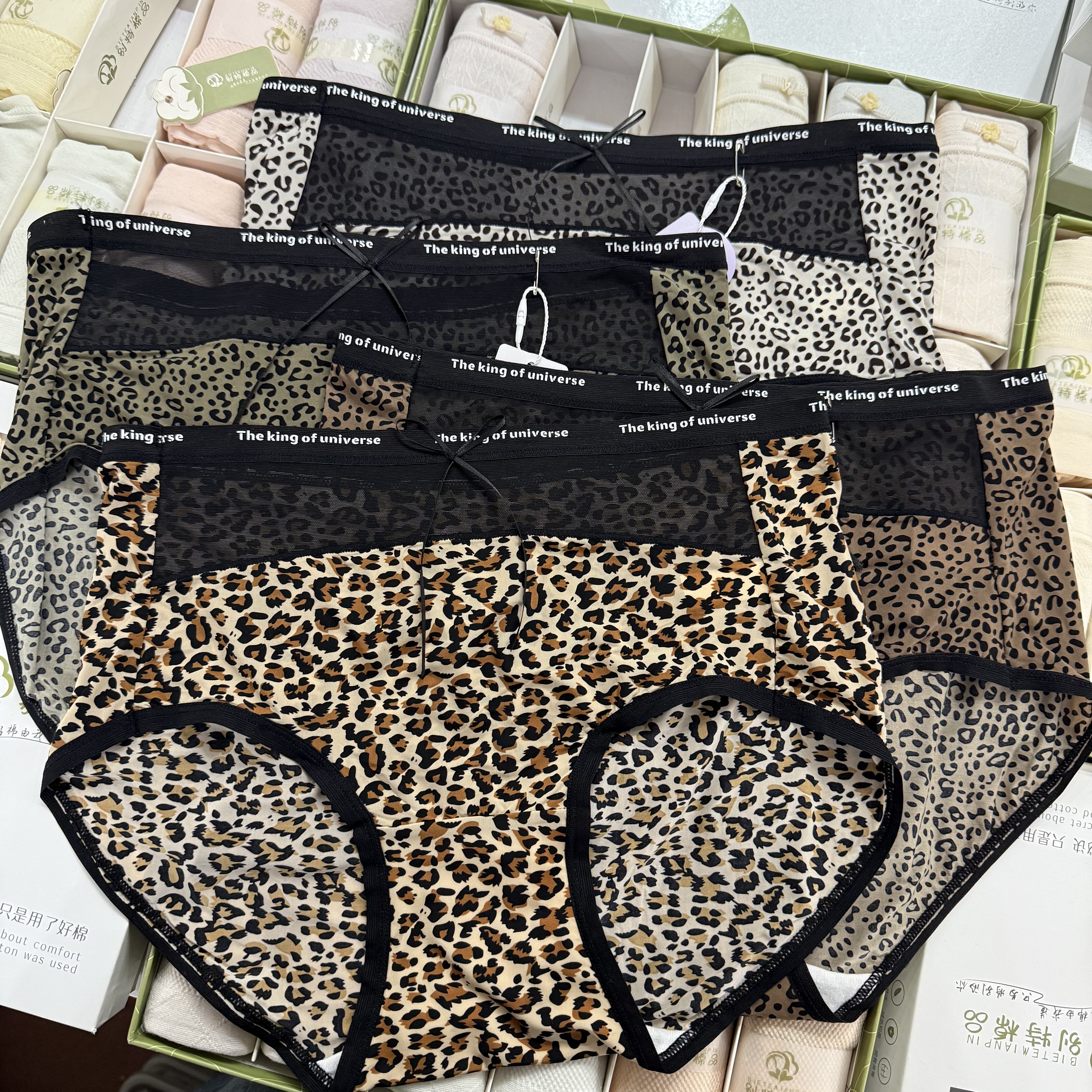 恋意娜内裤女1617中腰包臀弹力蕾丝拼接三角短裤冰丝豹纹薄款内裤,女士内衣/男士内衣/家居服,女三角裤,淘宝优惠券,粉丝福利购,淘宝优惠卷