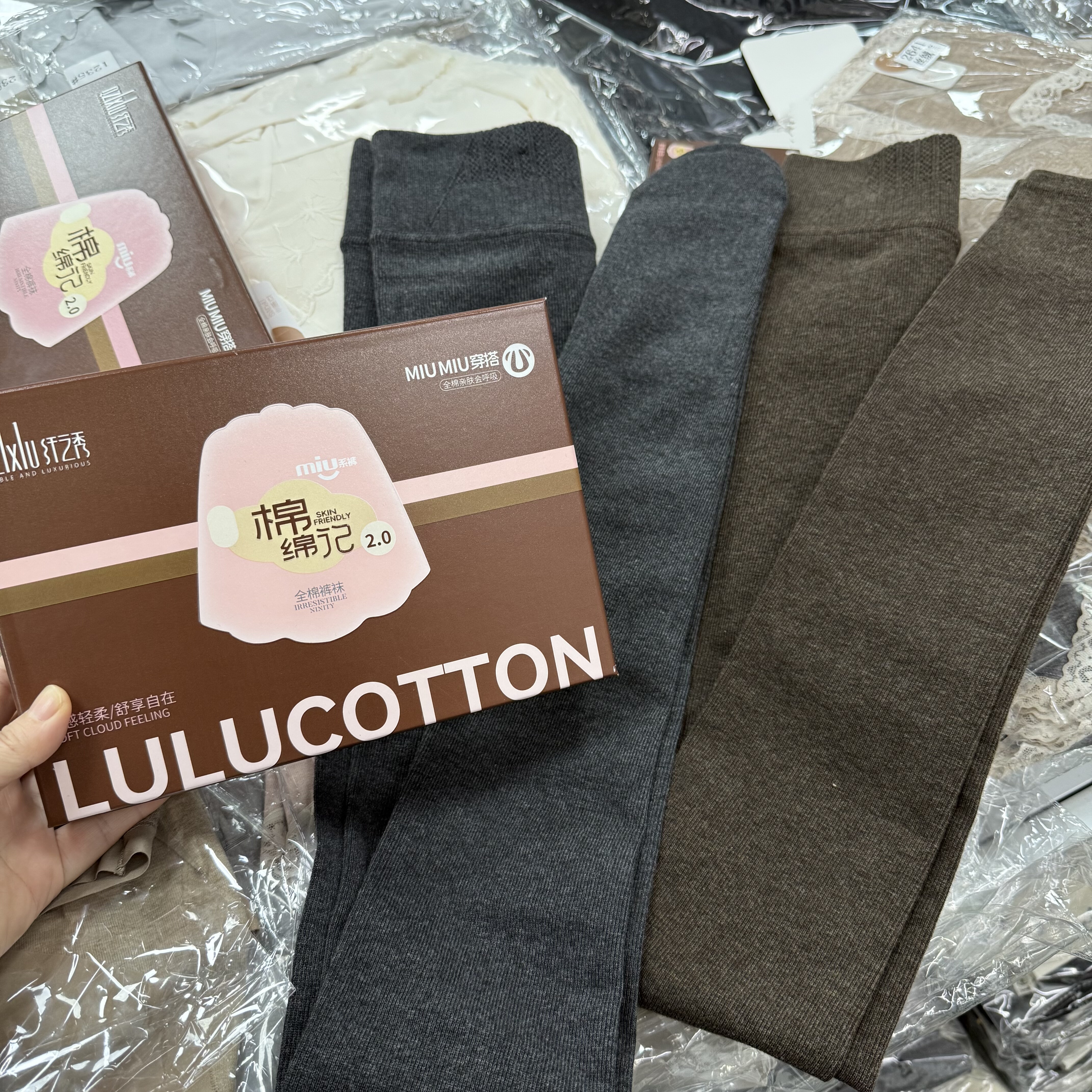 2025W521纤之秀棉绵记打底裤外穿黑灰系色加绒微显瘦竖条纹连裤袜