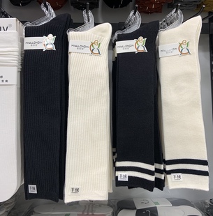 喜朗登女士羊绒及膝小腿袜简约条纹纯色高筒秋冬加厚长袜保暖袜