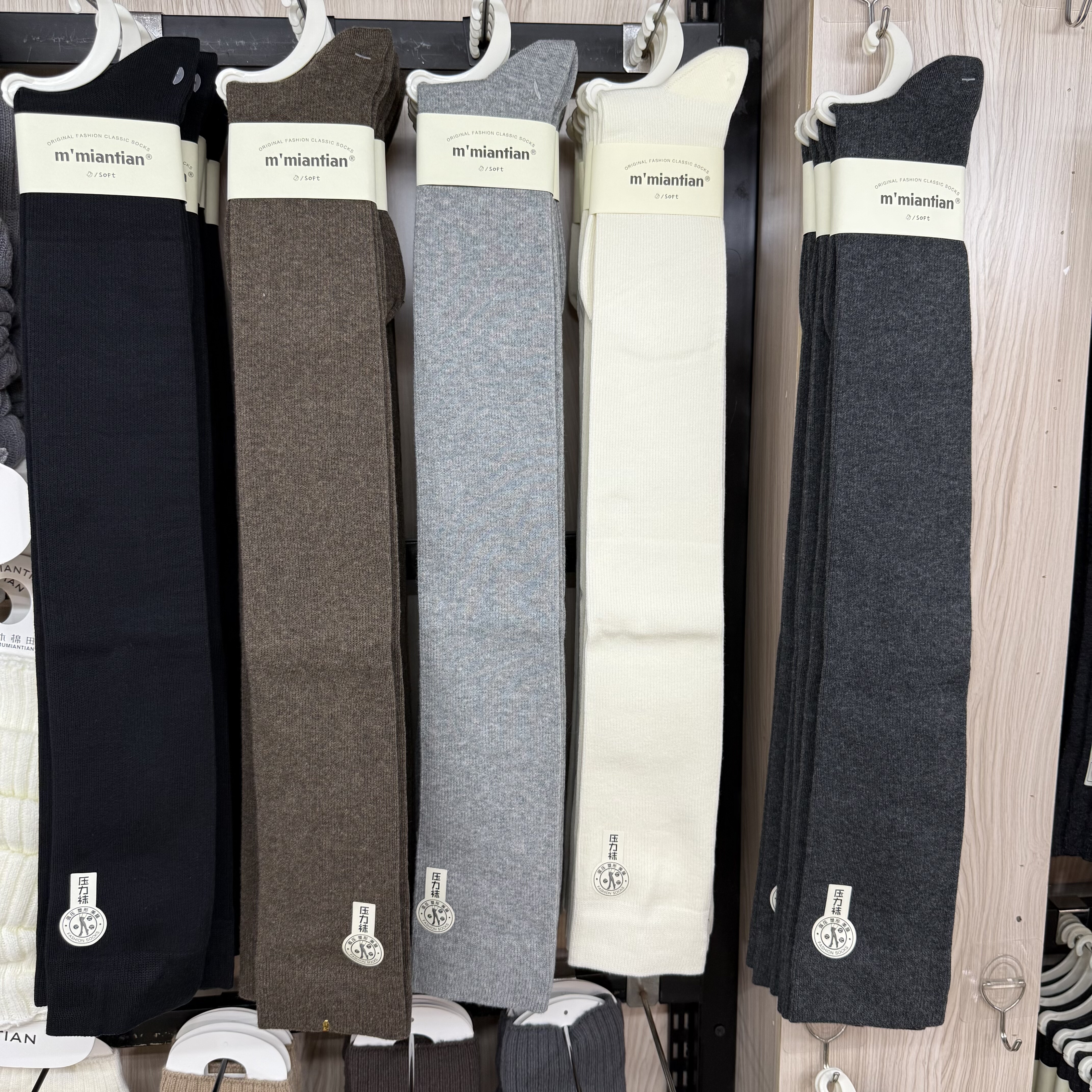 木棉田4121长筒袜女高筒袜秋冬季软棉强压力袜美腿塑形大腿过膝袜