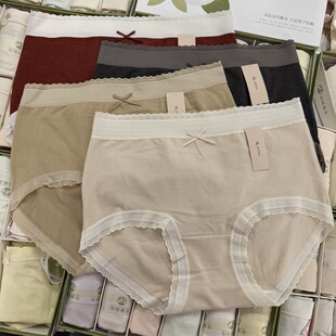 小兰裙W019复古蕾丝边磨毛纯棉档内裤 女中腰羊绒感舒适包臀三角裤
