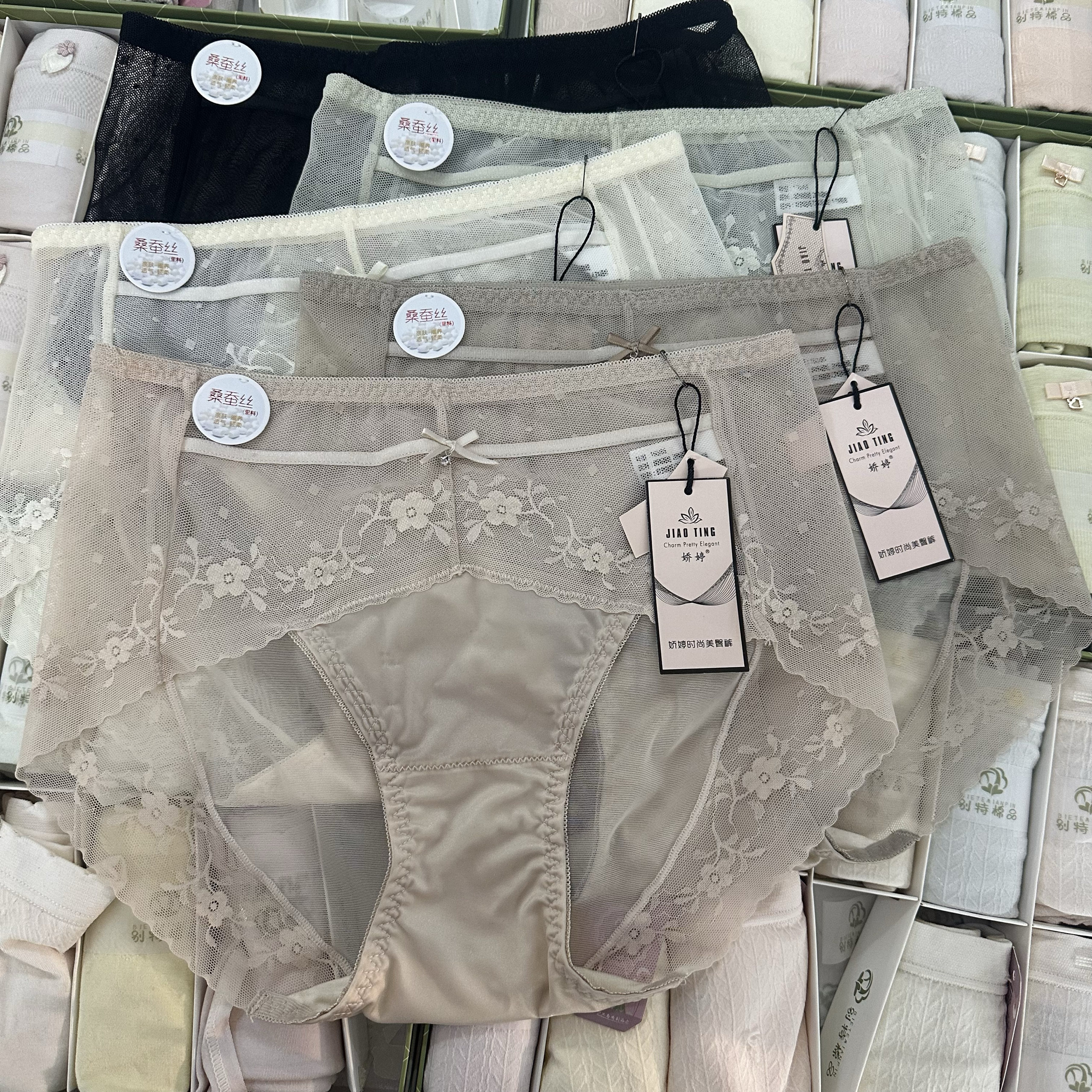 5条包邮娇婷蕾丝内裤女中腰法式浪漫性感透气轻薄桑蚕丝档三角裤