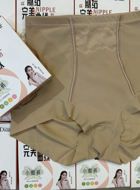 Diear兰梦迪2373 春夏薄款收腹提臀高腰内裤 透气舒适塑形小魔裤