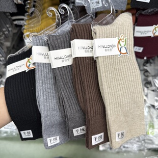 5双包邮喜朗登羊绒袜子女冬季保暖高筒袜纯色竖条堆堆袜羊绒长筒
