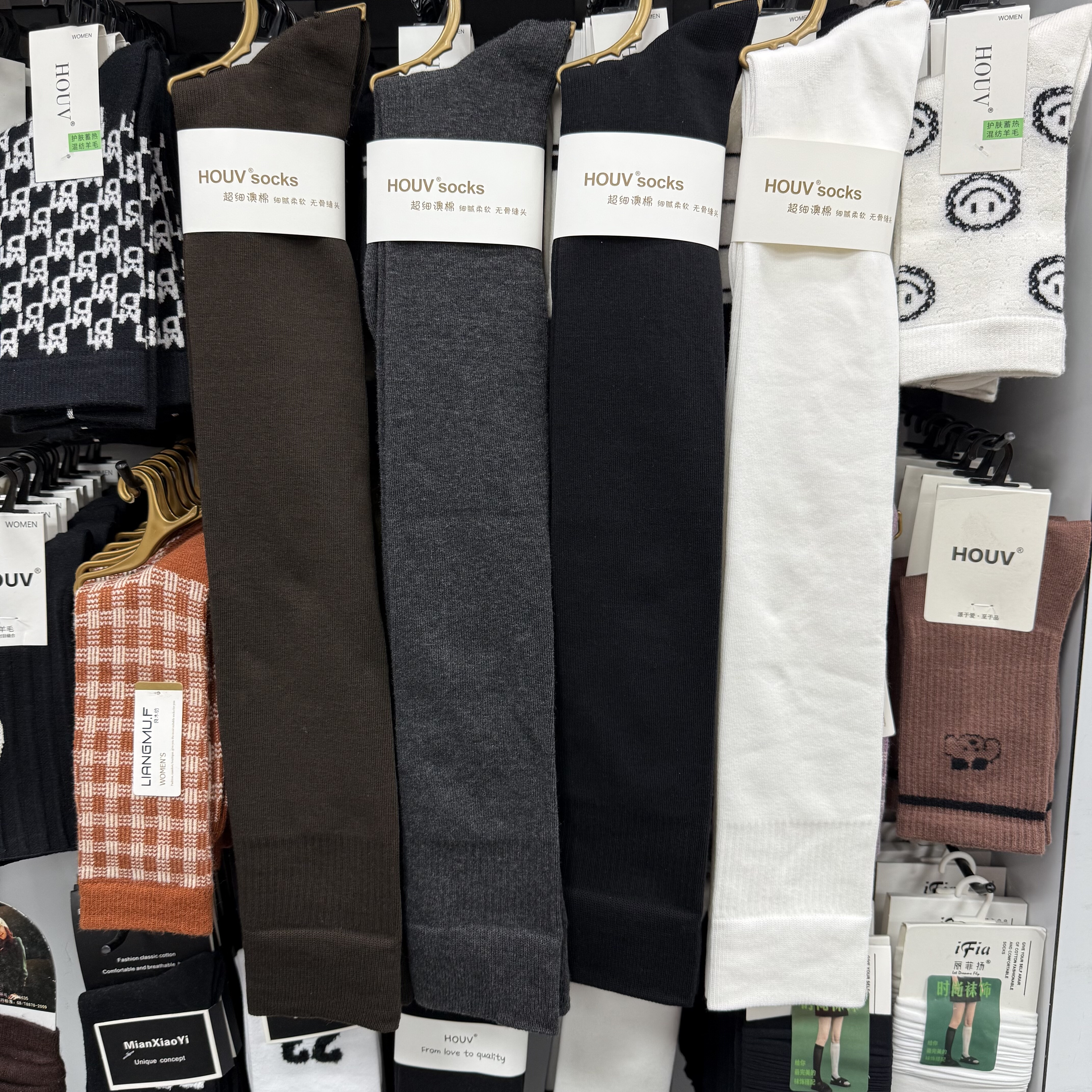 HOUV21135纯色过膝袜超细澳棉咖色韩系ins无骨高筒袜春秋女款长袜,女士内衣/男士内衣/家居服,长筒袜,淘宝优惠券,粉丝福利购,淘宝优惠卷
