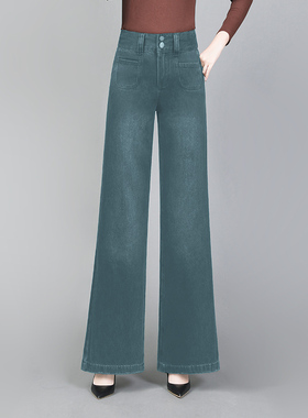 复古黑色高腰显瘦牛仔裤女2026春季新款简约百搭皮贴设计阔腿长裤