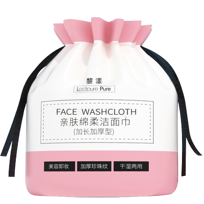 【央ma力荐】TOP榜洗脸巾