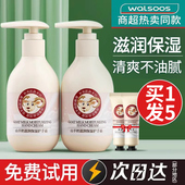 黎漾护手霜滋润保湿 官方旗舰店 小支正品 补水防干裂保湿 嫩白便携式