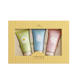 护手霜女香氛滋润保湿补水不油腻预防干裂男士小支官方旗舰店正品