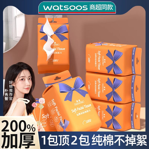 【央ma力荐】全网热销100W+