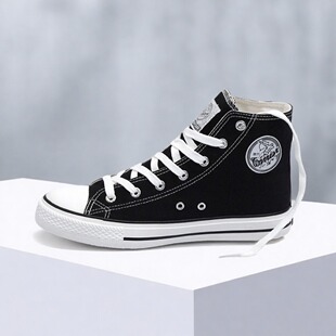 回力经典高帮男女学生帆布鞋春夏透气休闲运动情侣小白鞋