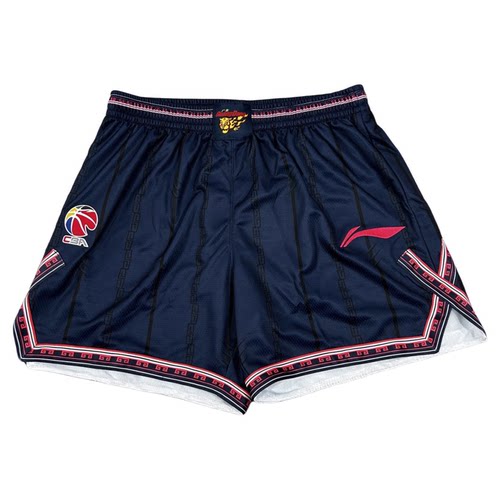 李宁CBA30周年广篮球东比赛短裤