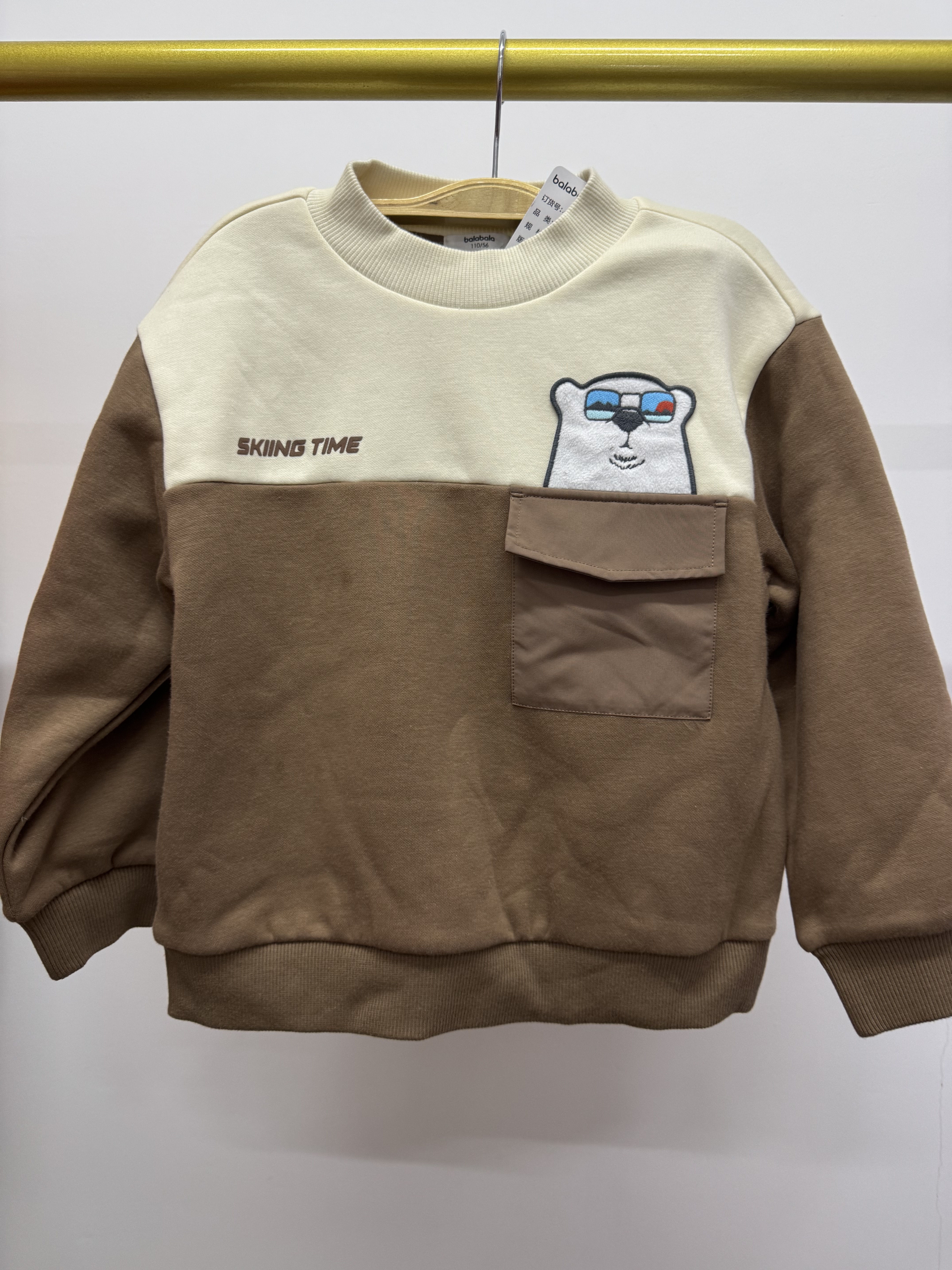 巴家样衣棉质内胆拼色卡通印花卫衣