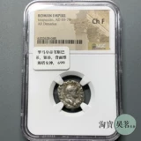 NGC Древняя римская серебряная монета 1998 Туржская гармоническая богиня 69 Nian Weisba Persian Tu Muspillipu