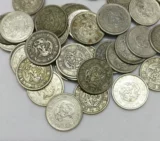 Японский серебряный доллар Лунъян 10 центов десять центов серебряная монета периода Мэйдзи 800 серебро десяти классов популярная не обращающаяся иностранная валюта A23