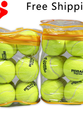 Tennis Balls 12pcs/set High Elasticity Tennis Training Ball