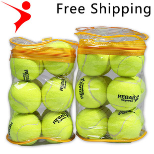 High Ball 12pcs Tennis set Training Balls Elasticity