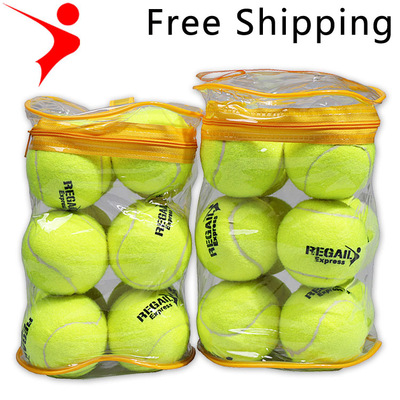 Tennis Balls 12pcs/set High Elasticity Tennis Training Ball