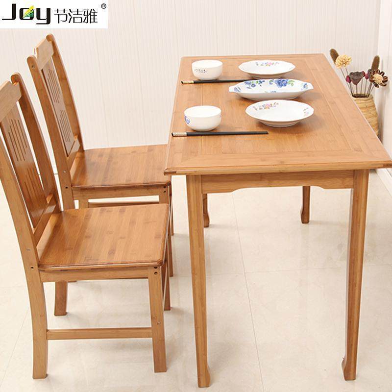 楠竹方桌餐桌长方形家用小户形吃饭桌阳台打牌桌简约四方桌餐桌|ruв категории жилой мебели, Таблица класса, обеденный стол - от Buy2taobao.com для оказания профессиональной услуги покупки агента Taobao