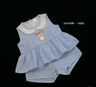 预4月出26年新款日单同款套装裙子90=130