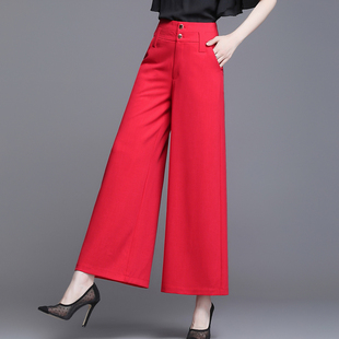 女士休闲裤 夏季 女高腰宽松显瘦阔脚裤 新款 子 九分垂感天丝麻阔腿裤
