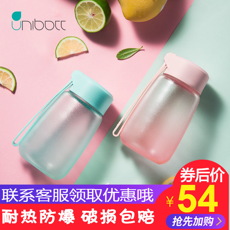 玻璃杯水杯创意潮流杯子便携可爱女学生韩版茶杯花果汁随手杯防烫