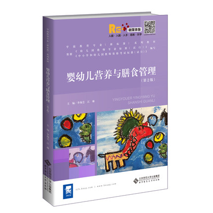 食堂总结管理工作汇报_食堂管理工作总结_食堂管理工作年度工作总结