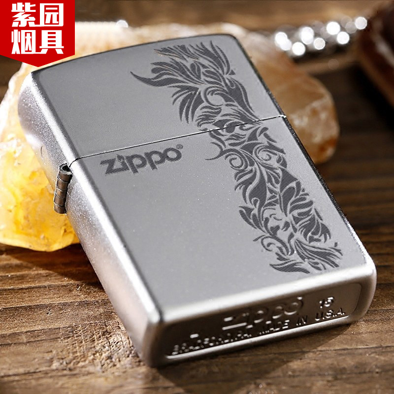 打火機zippo正版 磨砂富貴繁花 正品zppo火機刻字芝寶男士限量zp
