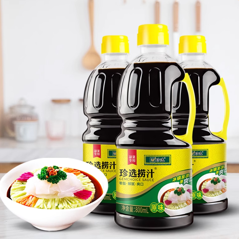 珍选捞汁素食小海鲜零脂800ml