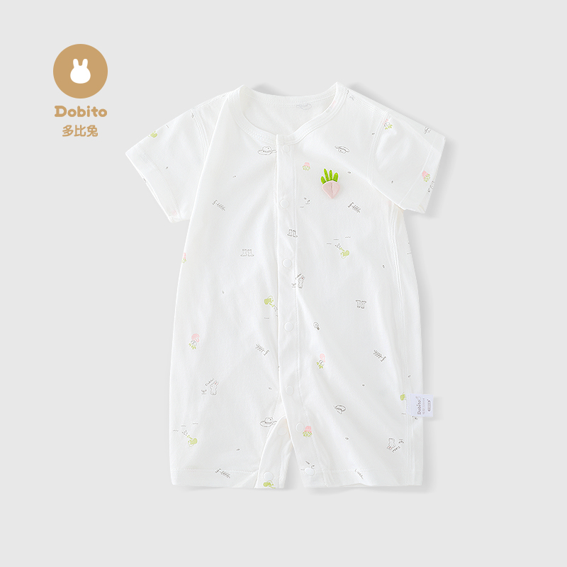 可爱婴儿纯棉宝宝哈衣爬服连体衣