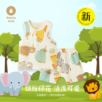 Dobito/Dobi Rabbit Children's Vest Summer Baby Sleeveless Top Infant Outerwear Thin Cotton Clothing