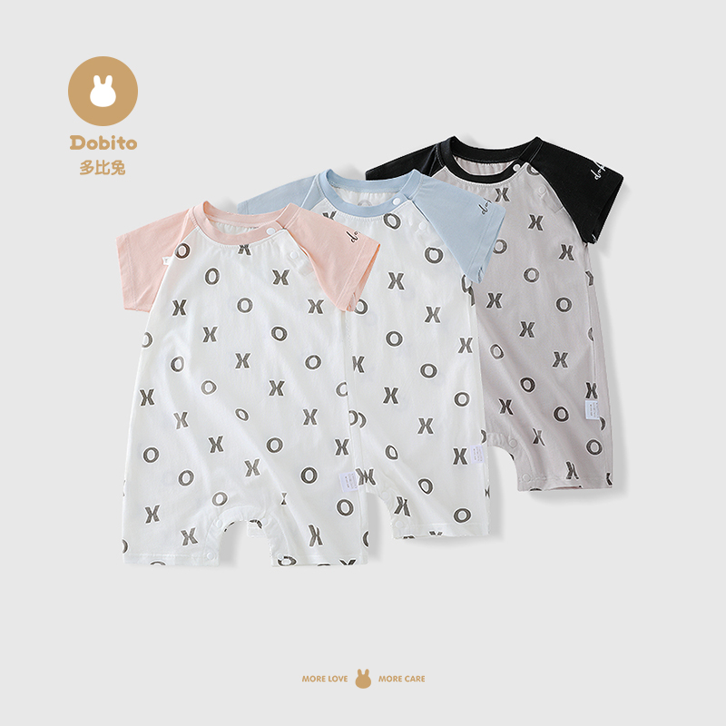 婴儿夏装衣服宝宝短袖超萌网红