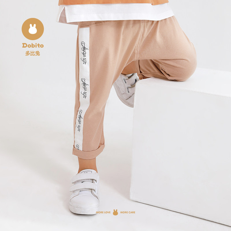 多比兔小童装男童裤子夏季薄款短裤儿童七分裤婴幼儿休闲夏装外穿,童装/婴儿装/亲子装,裤子,淘宝优惠券,粉丝福利购,淘宝优惠卷