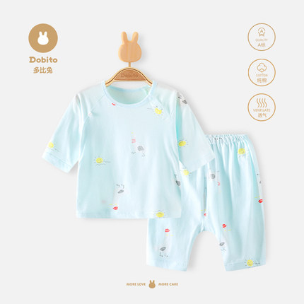 多比兔 宝宝夏季薄款纯棉短袖婴儿空调服7分裤子幼儿内衣睡衣套装