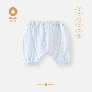 婴幼儿哈伦裤 外穿短裤 大PP裤 薄款 子夏季 多比兔男女宝宝纯棉七分裤