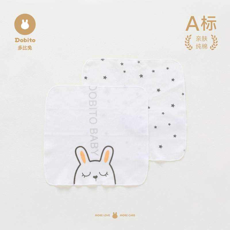 多比兔纯棉提花透气吸汗