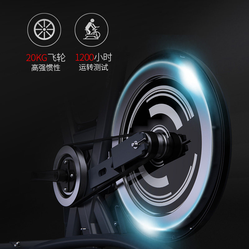 创思维动感单车专业健身车家用室内自行车减肥器材超静音运动单车