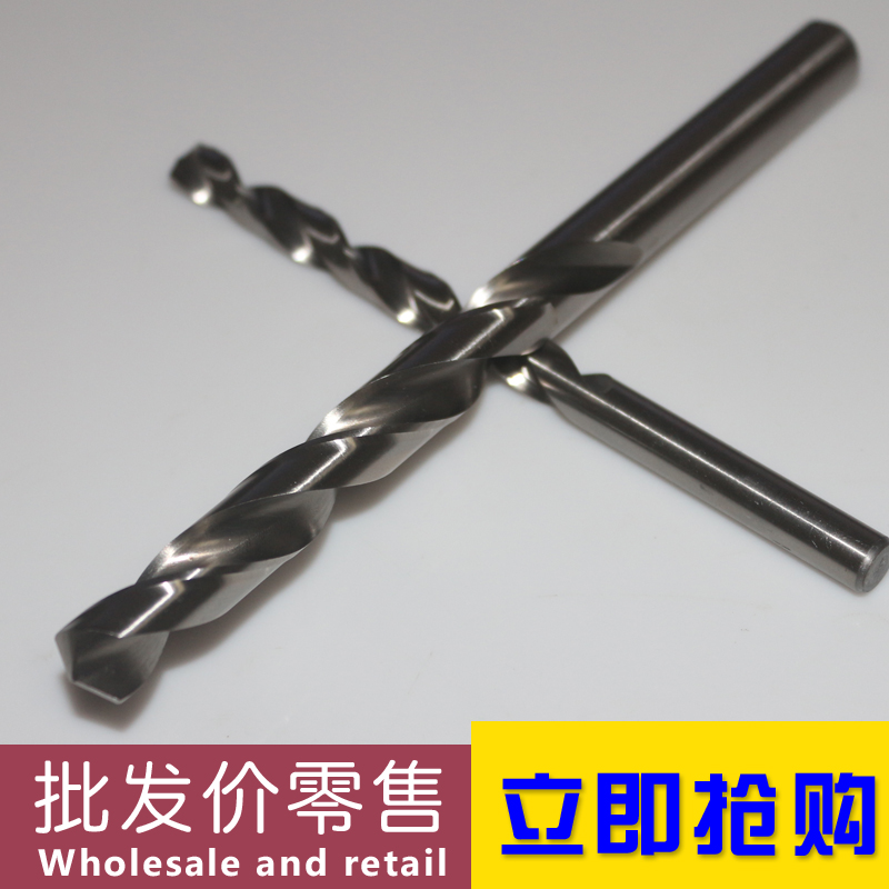 6542¸ßËÙ¸ÖÂ黨×êÍ·²»Ðâ¸ÖÌú½ðÊôÂ黨×ê4.2mm¸Ö°å×êÍ·µç×êתͷ3.2