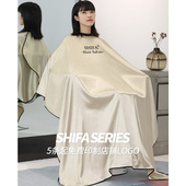 理发围布发廊发型师专用围裙潮高档网红美发剪头发围布不沾发定制