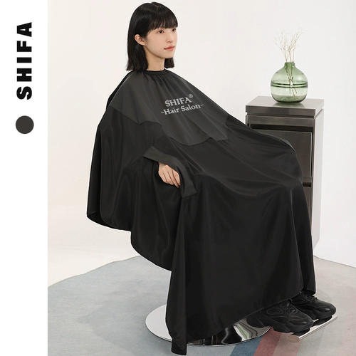 Накидка для стрижки волос, фартук, высококлассная сетка для волос, популярно в интернете