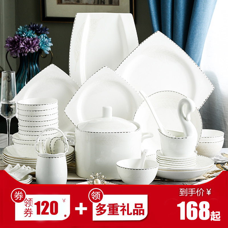Jingdezhen Korean ceramic tableware set simple dishes